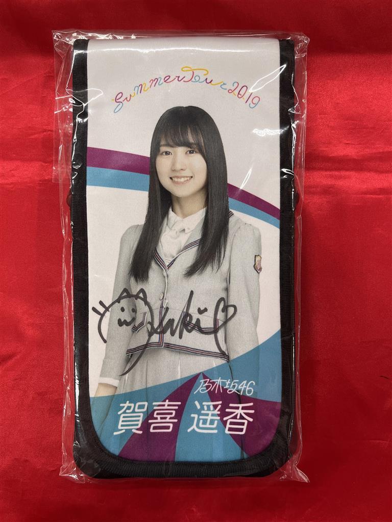 乃木坂 10th YEAR BIRTHDAY LIVE 賀喜遥香サイン入りステッカー Time