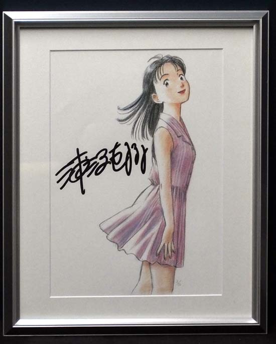 浦沢直樹 直筆サイン入りカラー複製イラスト