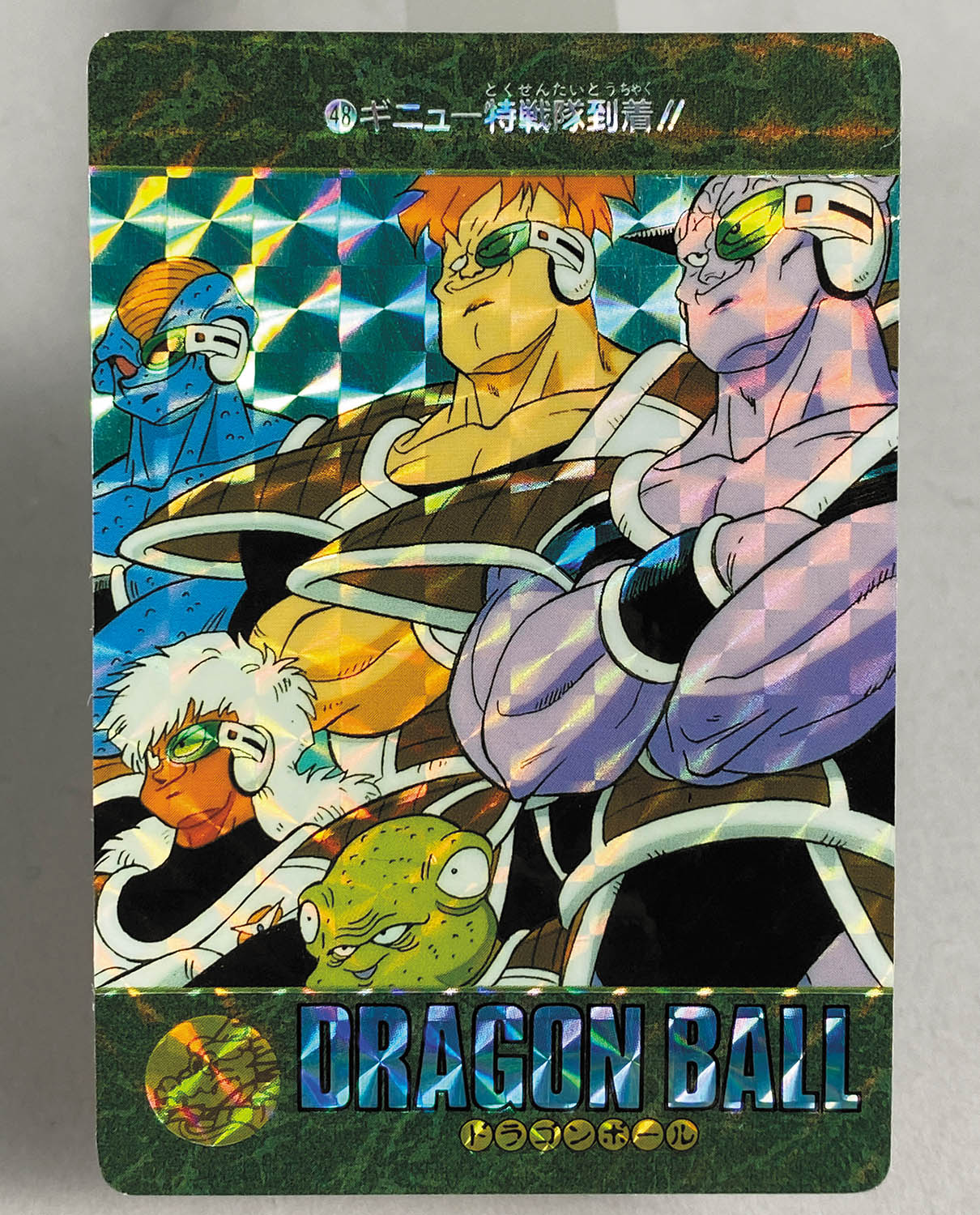 ドラゴンボール カードダス ビジュアルアドベンチャー 85 89 2枚