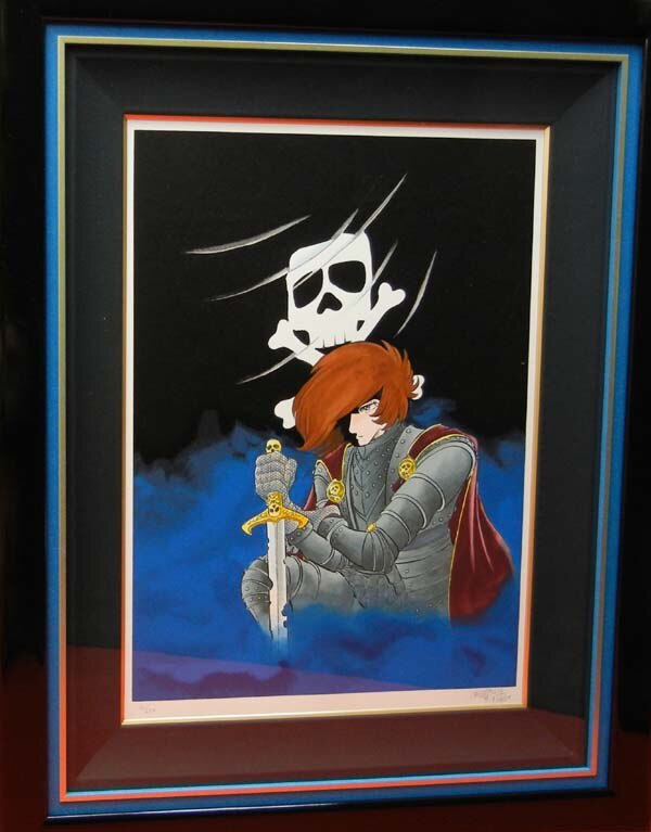 松本零士シルクスクリーン「ハーロック一世～アルカディアの海賊騎士～」
