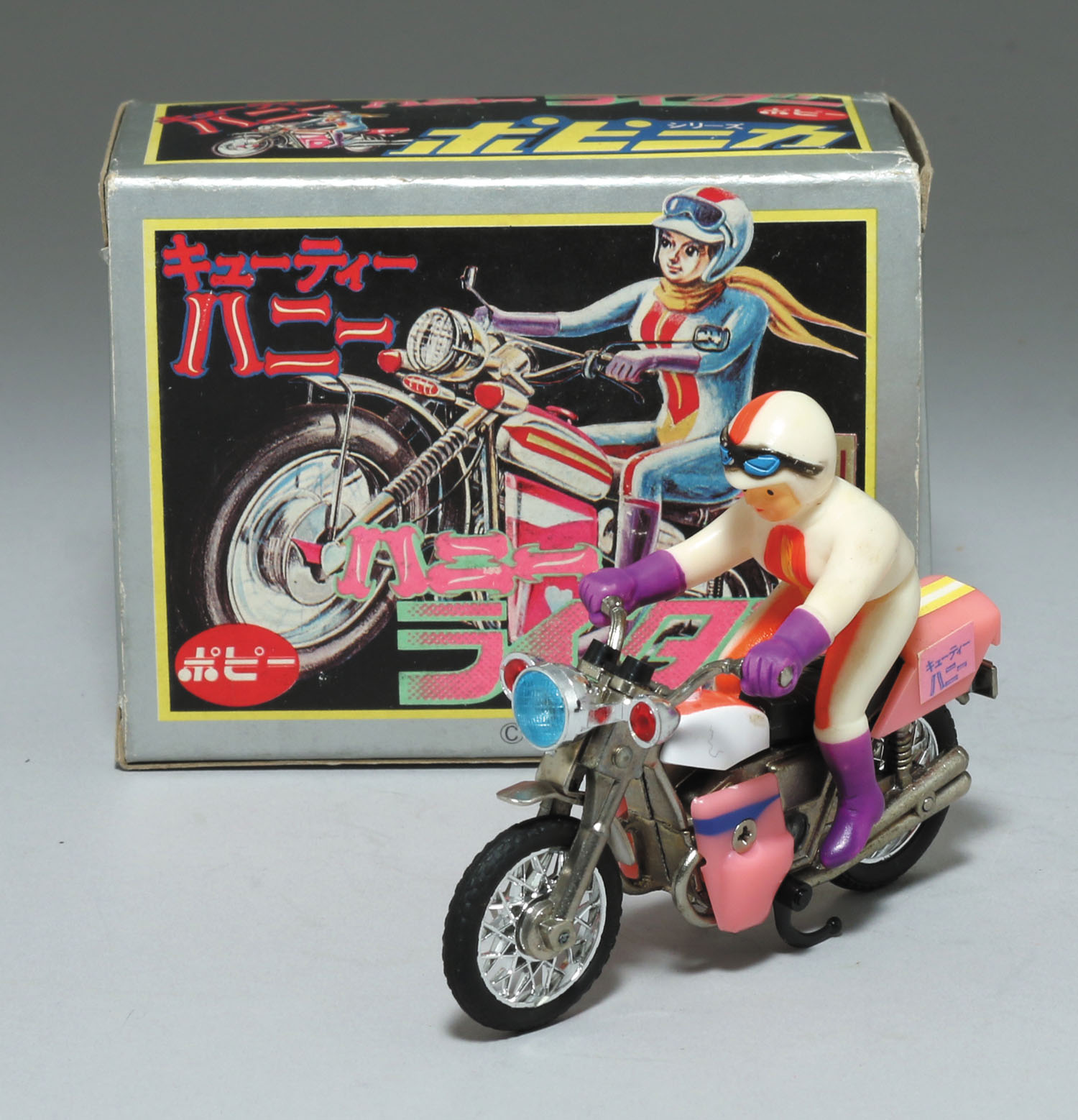 ハニーライダー/キューティーハニー/ポピニカ