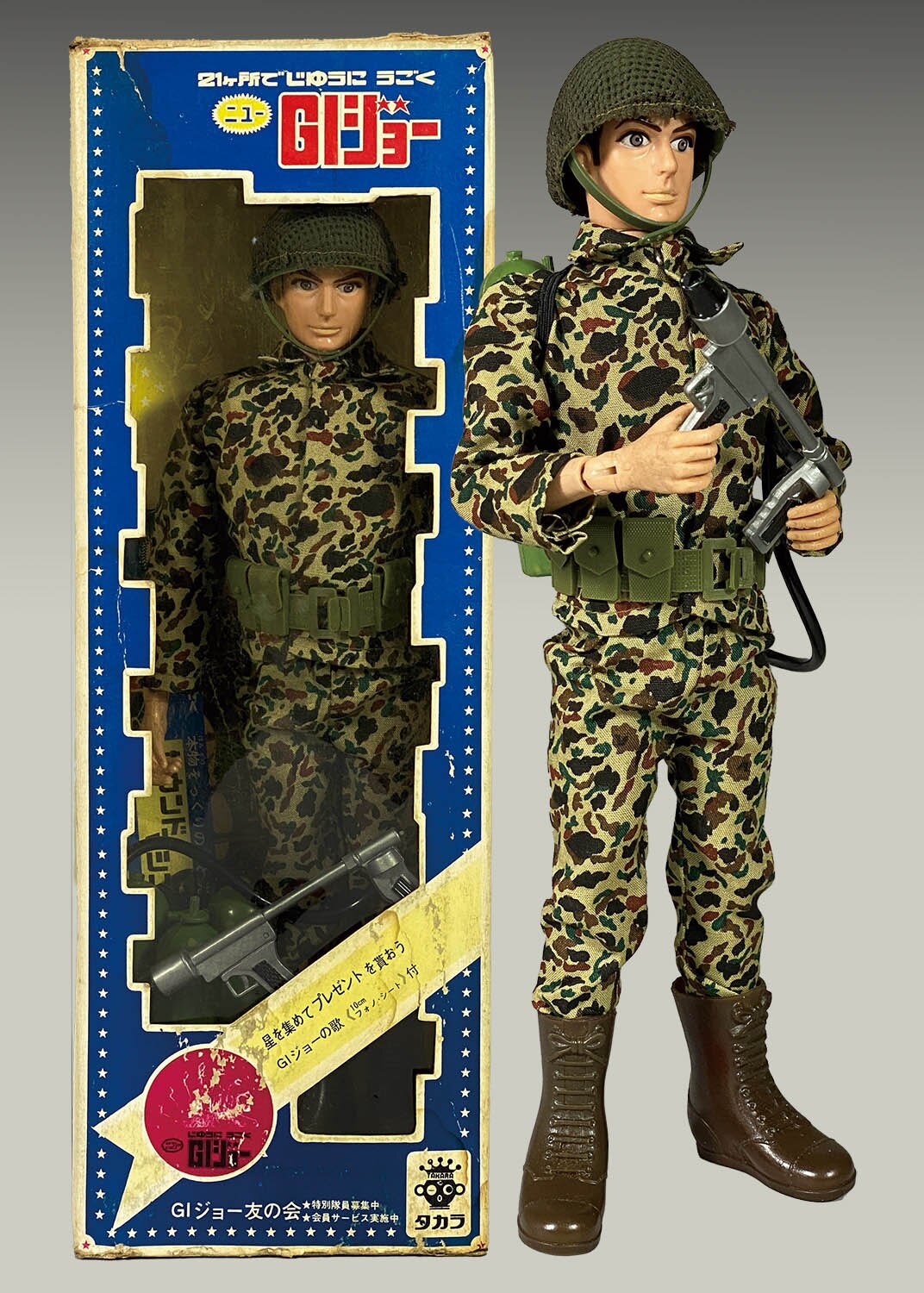 未開封 GIジョー・FIRE MAN 1/6 ドール 希少 未開封GIジョー・FIRE MAN