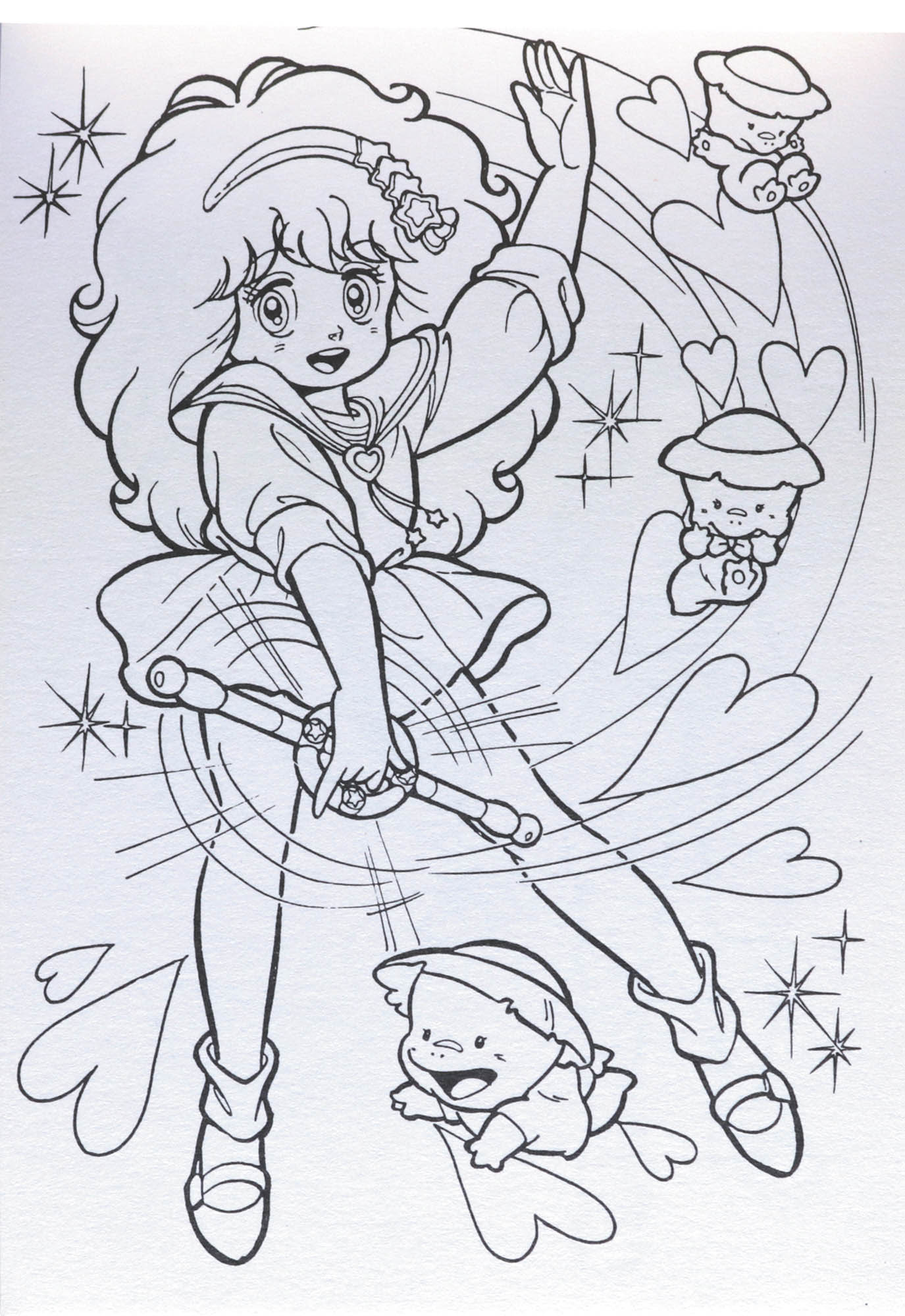 ピ*と様 セイカのぬりえ 魔法の妖精ペルシャ ピ*と様 セイカ