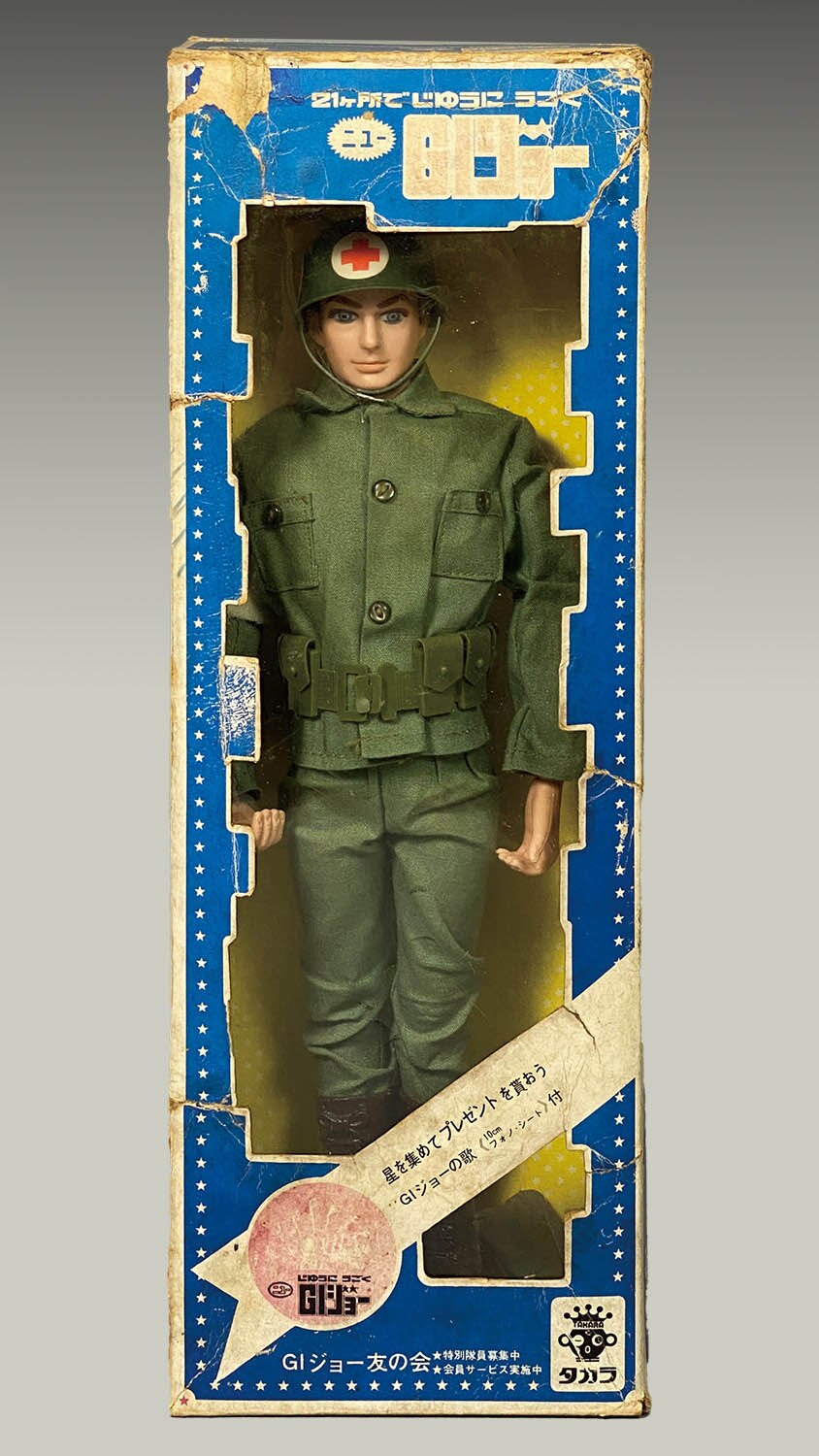 レア 陸上自衛隊 普通科隊員 中隊長 服部雅人 フイギュア レア 陸上