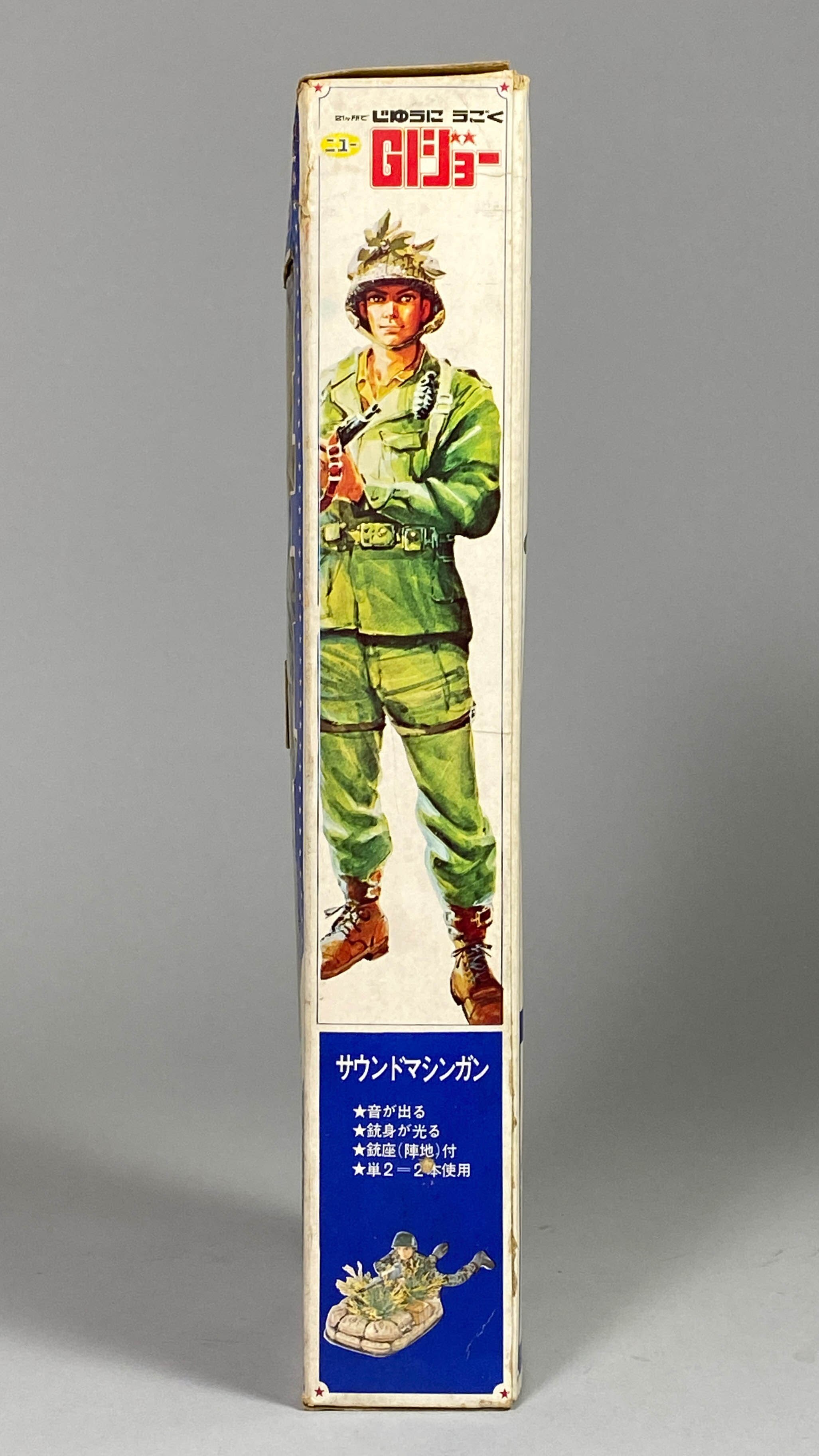 1/6 タカラ 1970年代 ニューGIジョー 海軍士官学校 VTG326 1/6 タカラ 1970
