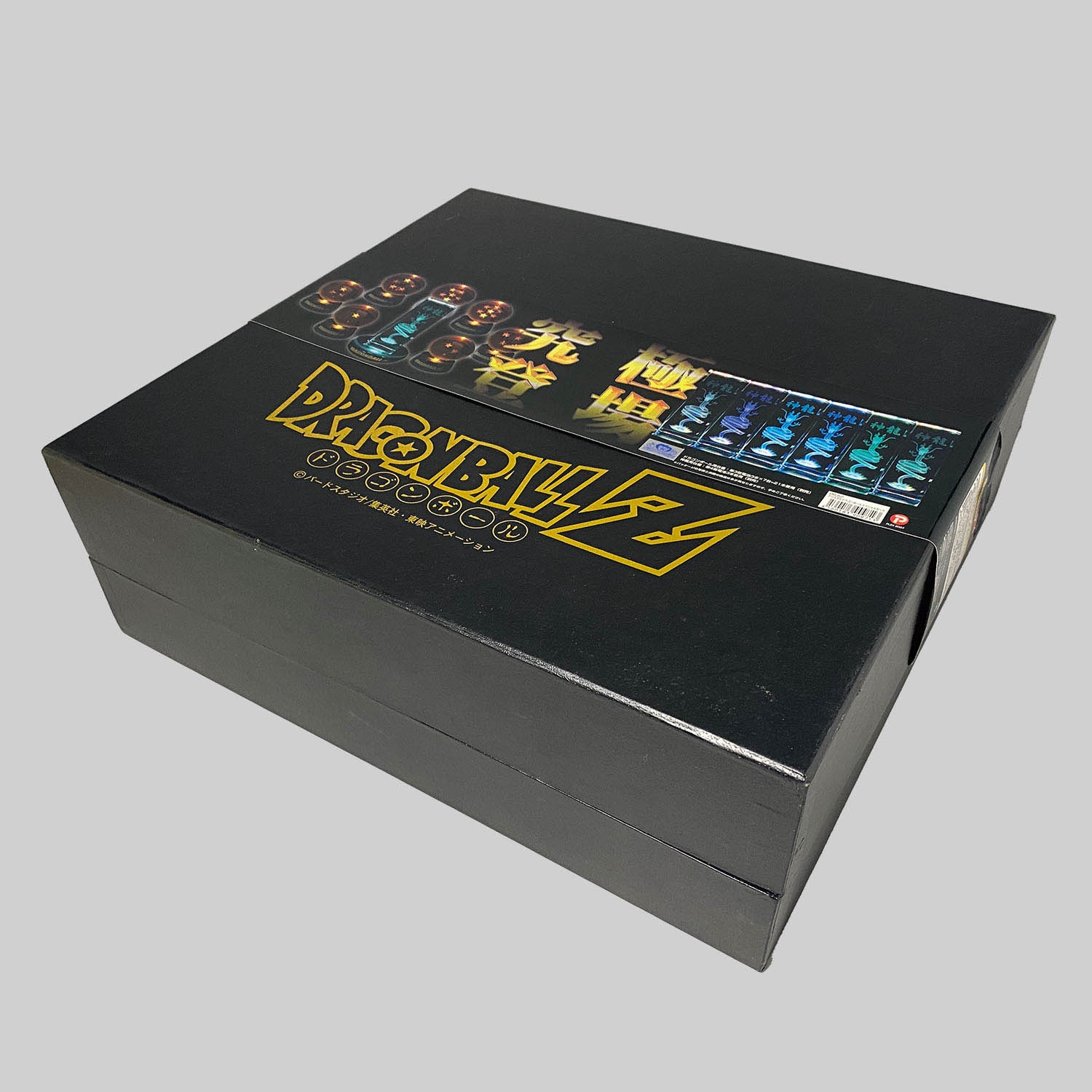 クリスタルドラゴンボールスペシャルセット 限定品 【公式通販】