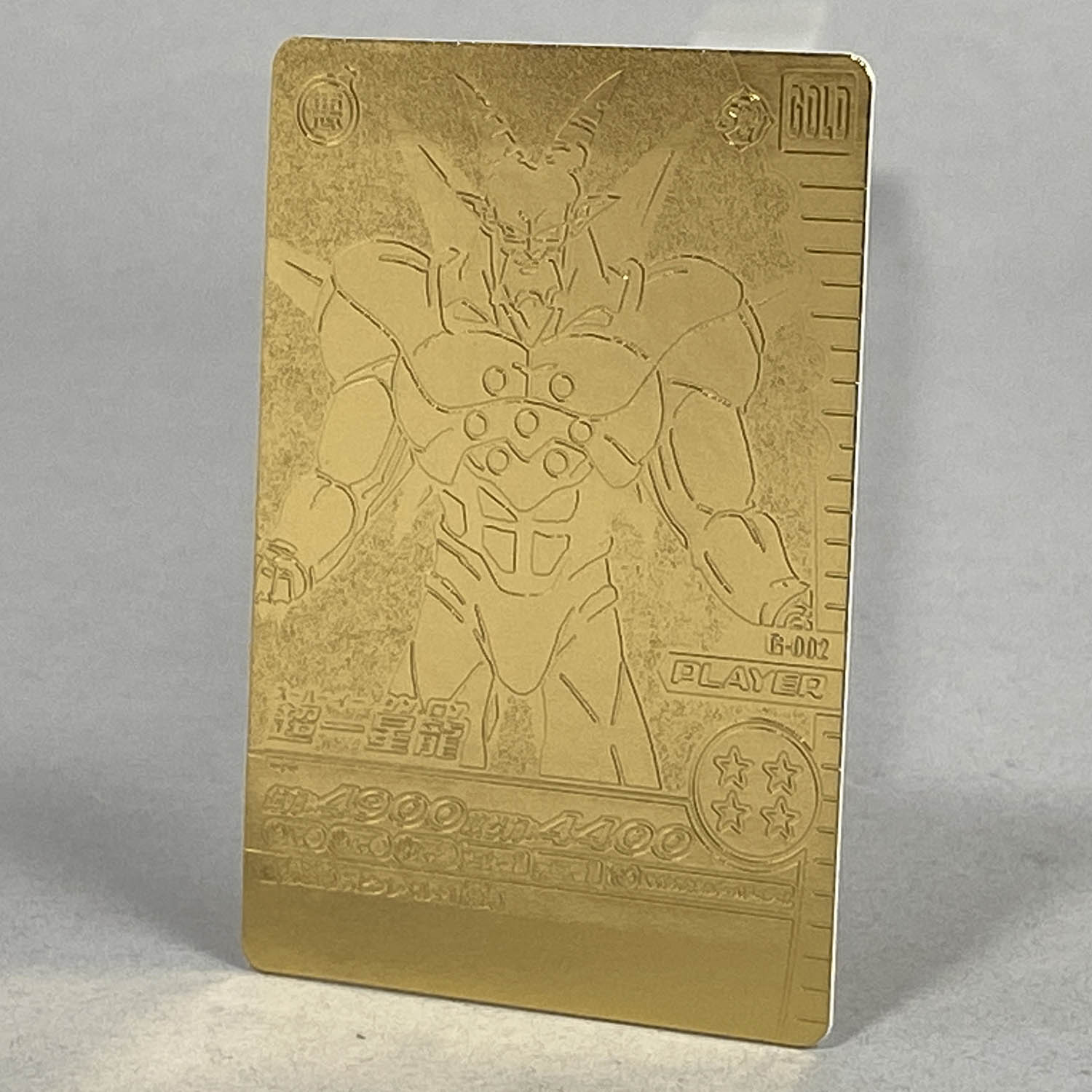 ドラゴンボール データカードダス ポルンガキャンペーン 金銀8枚セット