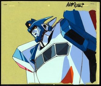 セル画 勇者特急マイトガイン/ガイン