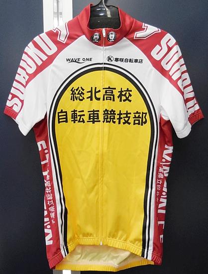 WAVE ONE/J-SPORTS/弱虫ペダル/総北高校サイクルジャージ/ユニセックス
