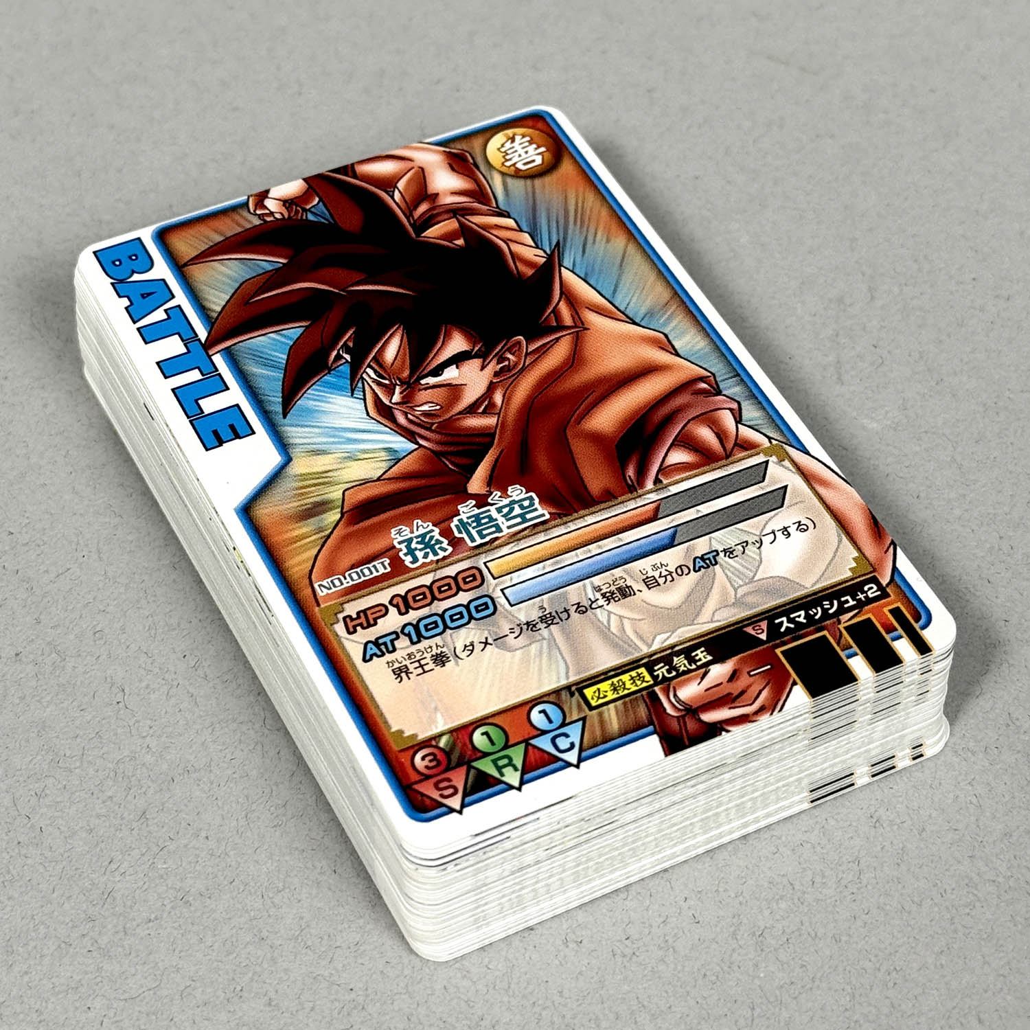 Vintage ドラゴンボールZ キラカード5枚+20 アマダ Vintage