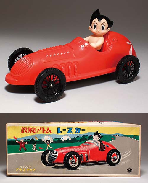 浅草玩具/日本製 鉄腕アトムレースカー箱付