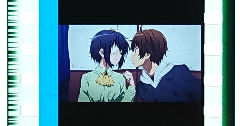 劇場版中二病でも恋がしたい! Take On Me 特典フィルム 【小鳥遊六花