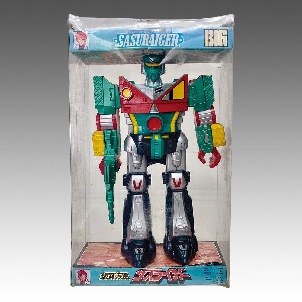 2536］ タカトク サスライガー BIGソフビ