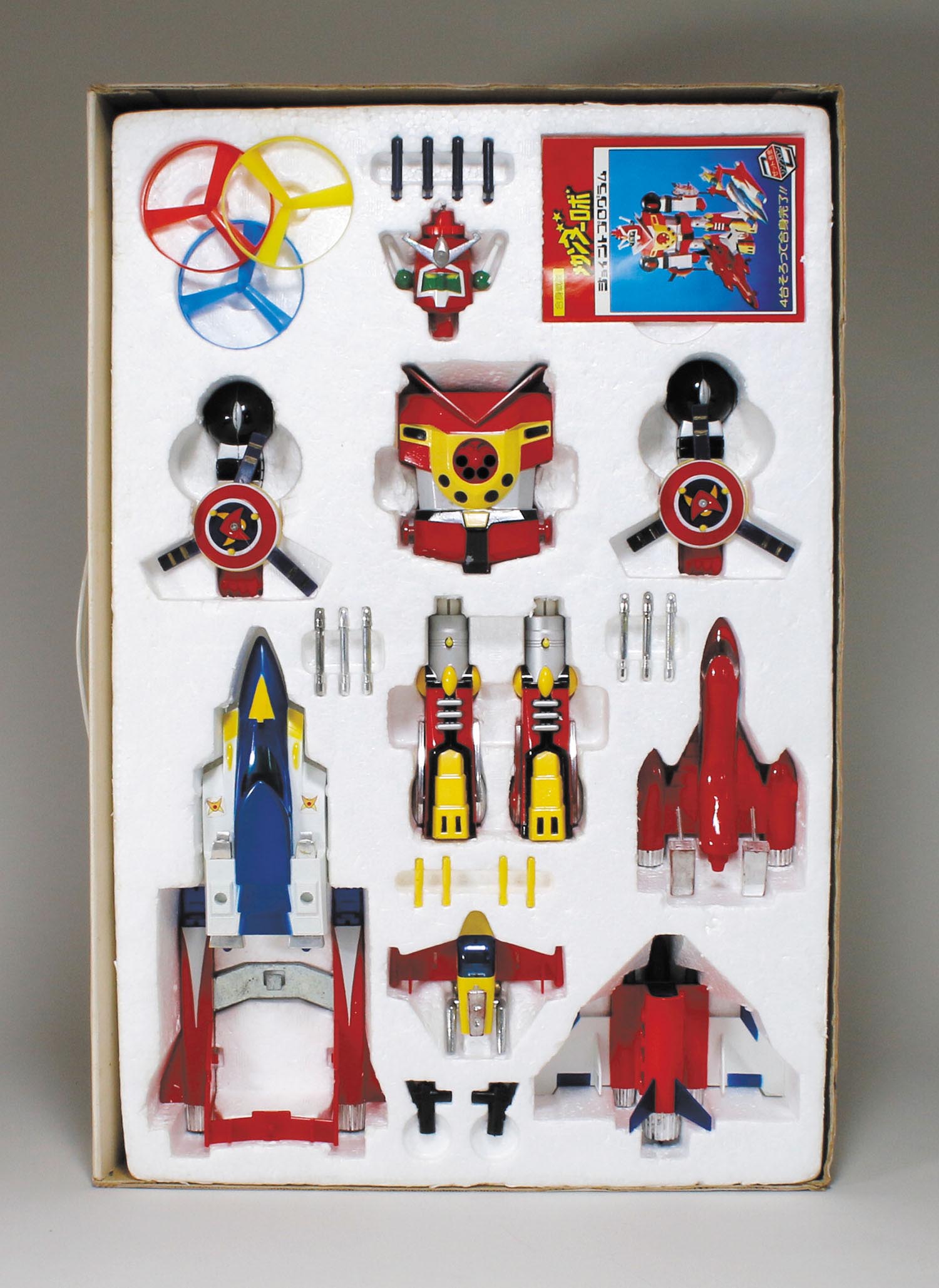 ブルマァク 超合金 合身戦隊メカンダーロボ ジンクロン テクニカル合身