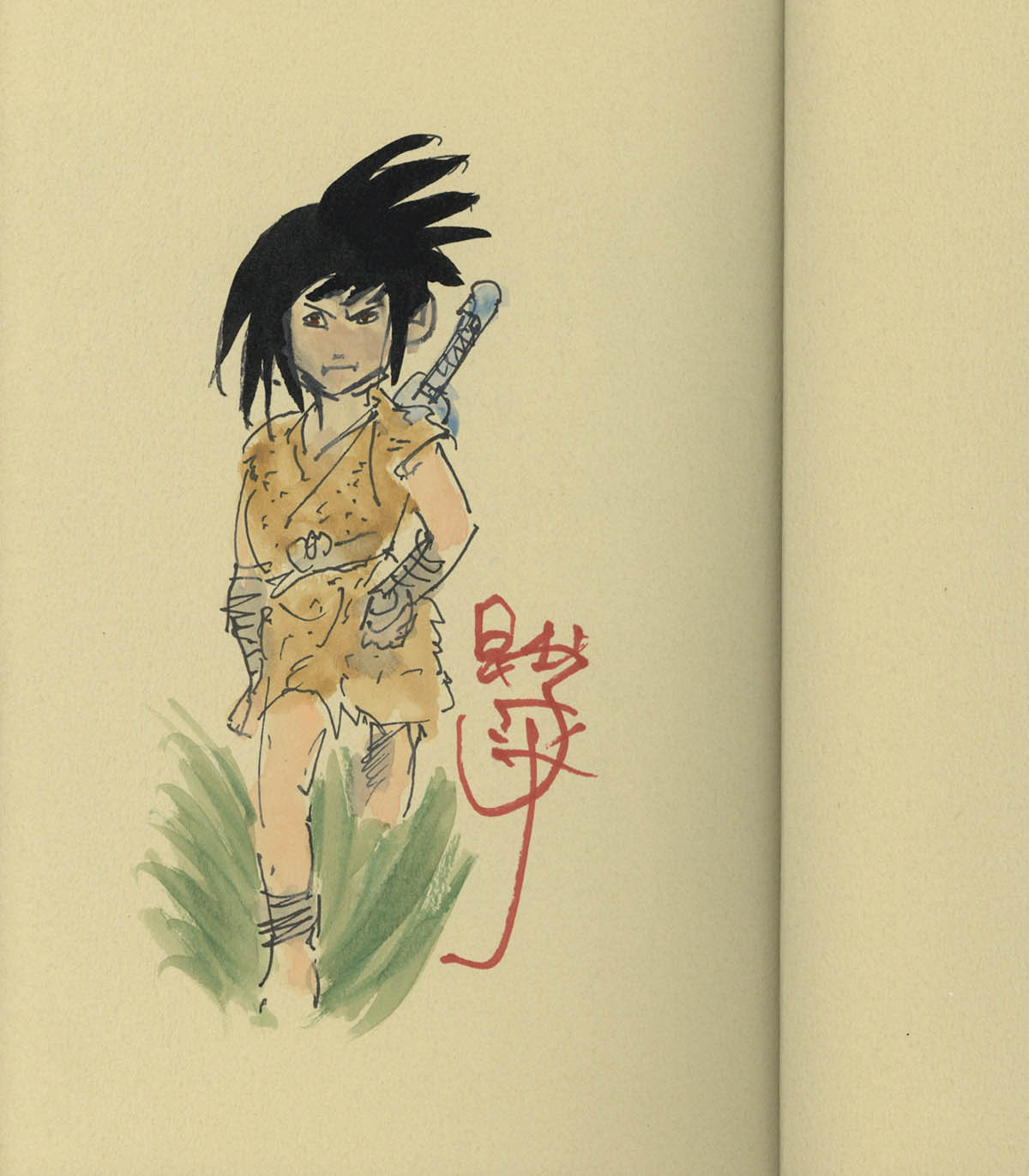 5028] 白土三平 直筆イラスト サイン本「決定版カムイ伝全集 第一部