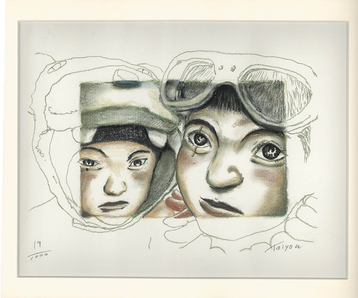 5057] 松本大洋 直筆イラスト+直筆サイン入りカラー複製イラスト「鉄