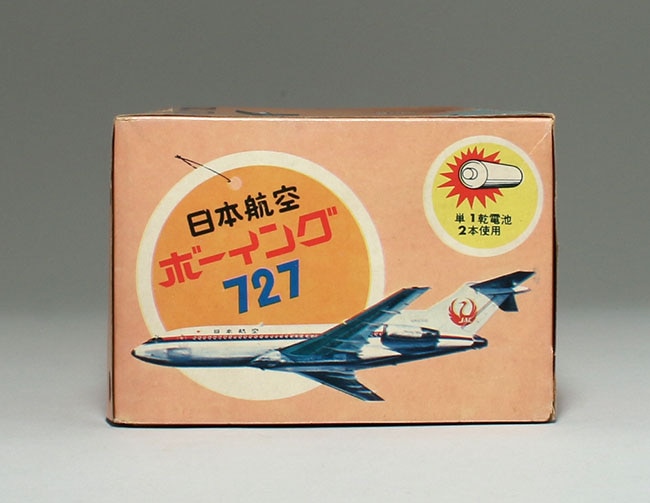 t*t様 野村トーイ当時物特大ブリキ日本航空ダグラスDC-8両翼60㎝1960年