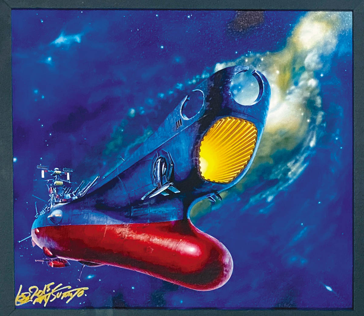 宇宙戦艦ヤマト絵画松本零士「帰還」ピエゾグラフ71/999