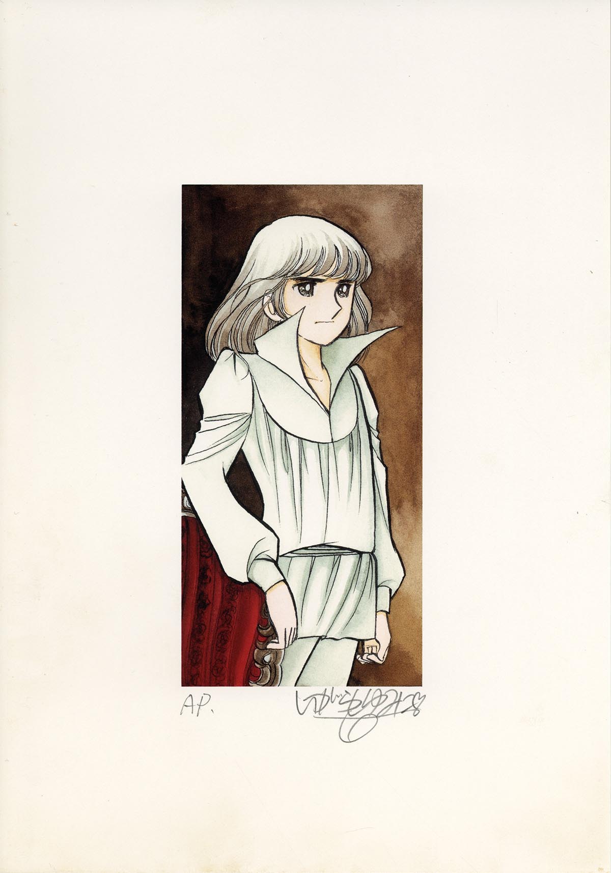 いがらしゆみこ直筆サイン入りカラー複製イラスト「キャンディキャンディ」