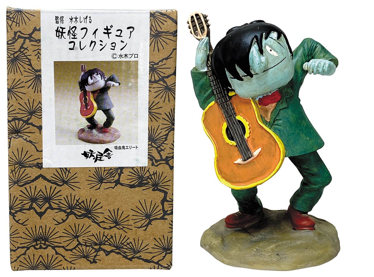 水木しげるコレクション•吸血鬼エリート編 ／水木先生監修彩色済完成品