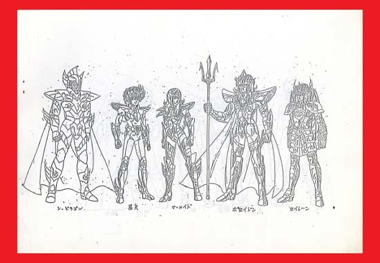 聖闘士星矢 設定資料(キャラ表) 128枚 聖闘士星矢 設定資料(キャラ表