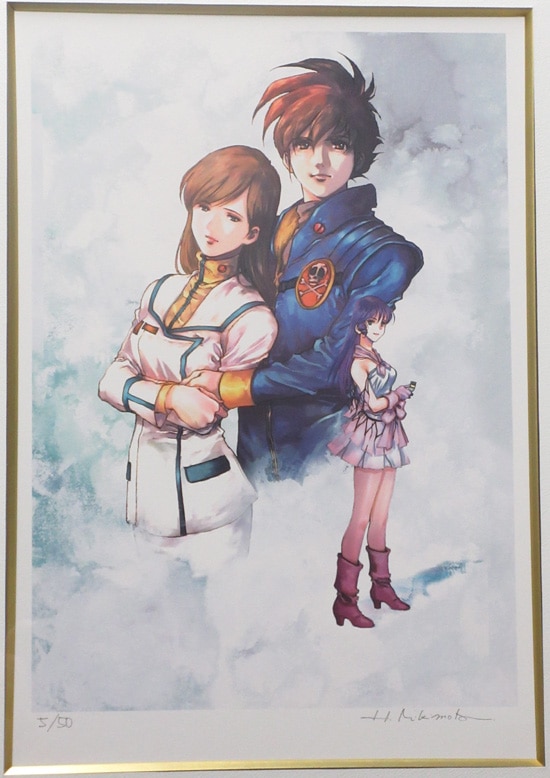 美樹本晴彦 直筆サイン入りカラー複製イラスト マクロス版画13