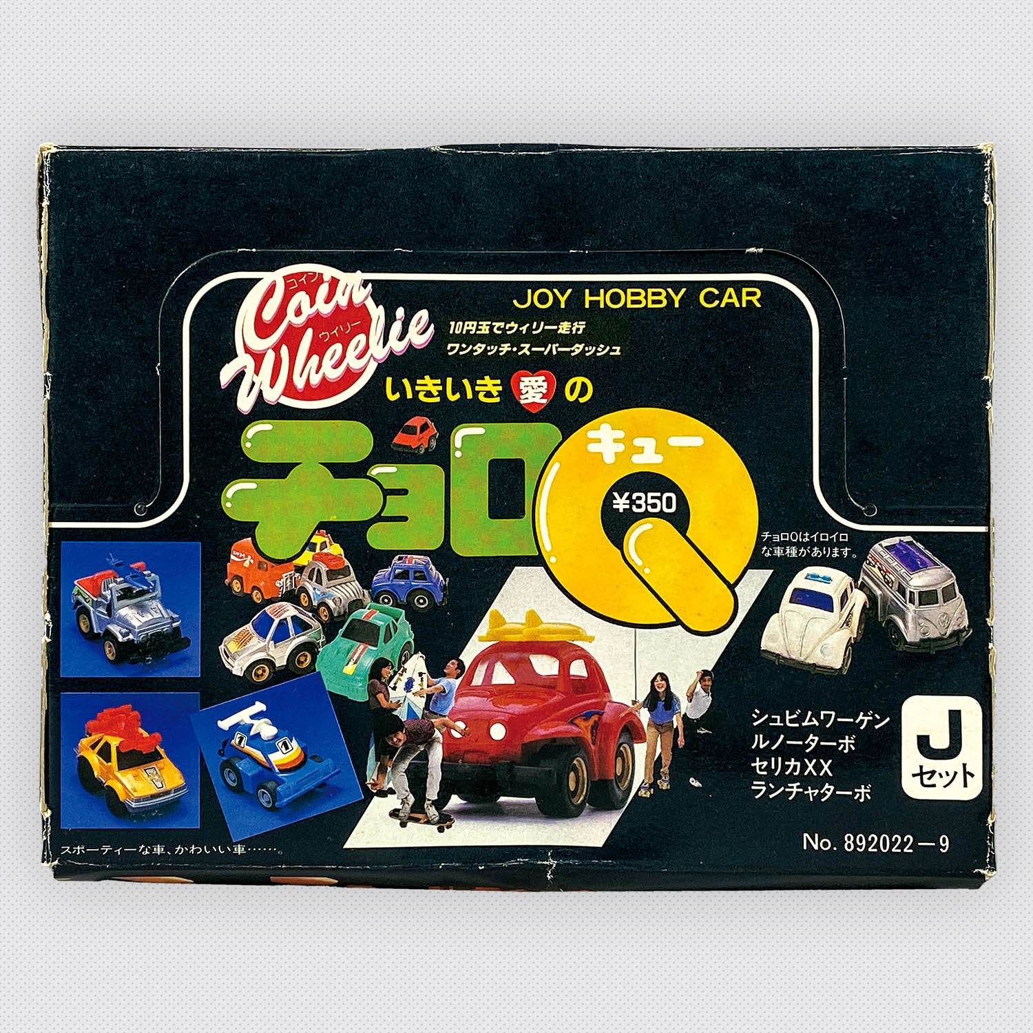 5306] チョロQ A品番 Jセット 1BOXセット