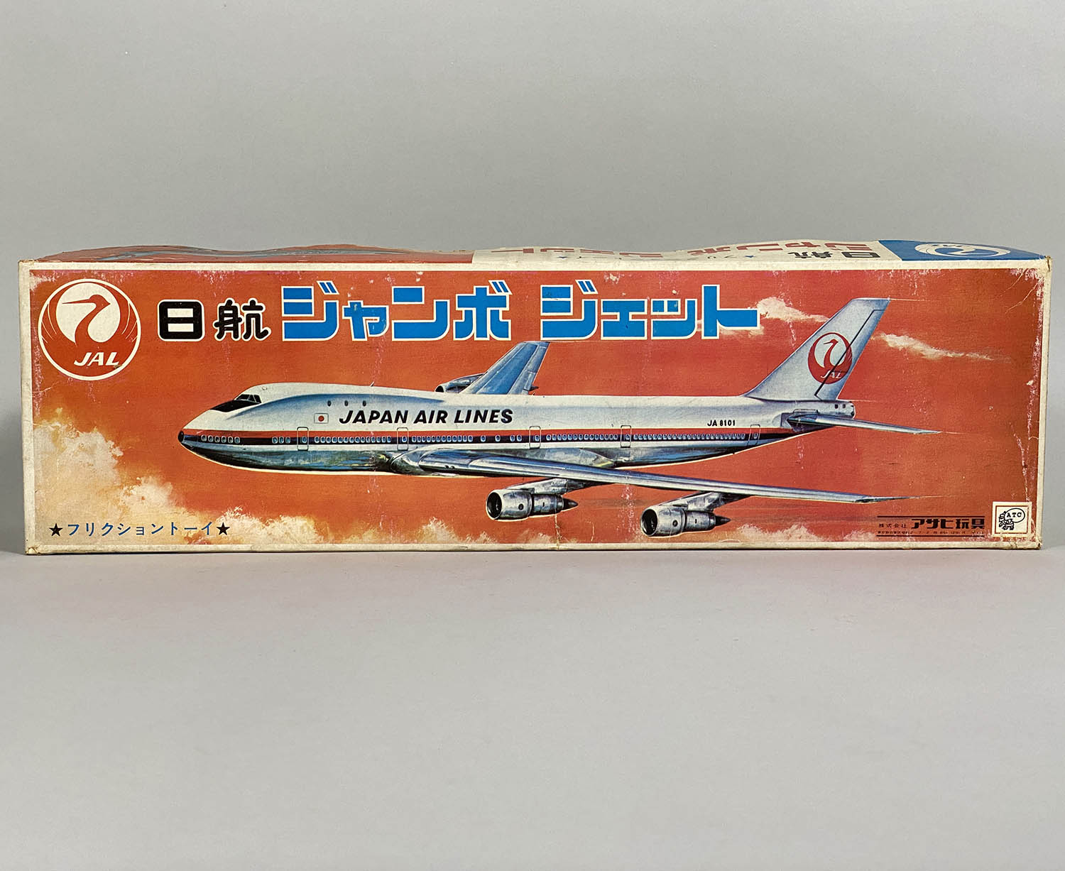 1214] 日航ジャンボジェット JA8101