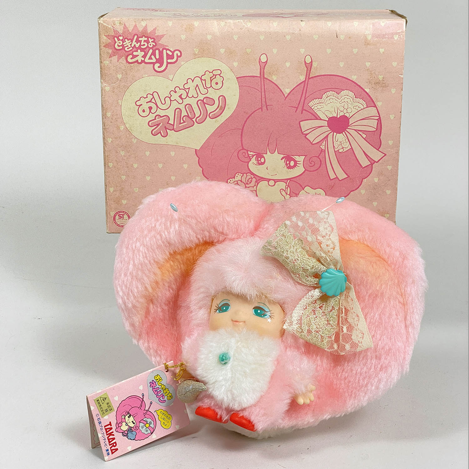 5004] どきんちょ!ネムリン おしゃれなネムリン おこづかい