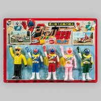 増田屋（マスダヤ） ウルトラQ ガラモン 手踊り 増田屋（マスダヤ