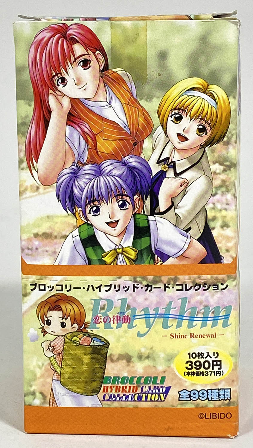 6648] トレカ 恋の律動 Rhythm
