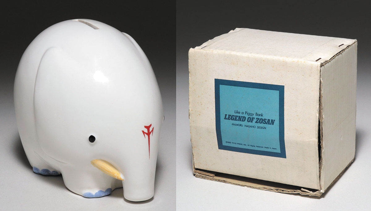 ゾウ 象 貯金箱 奥山泉 ゾウ 象 貯金箱 奥山泉 【公式通販】