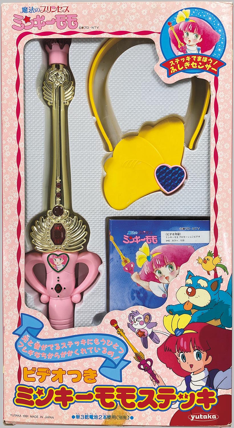 5433］ 海モモ ビデオつきミンキーモモステッキ