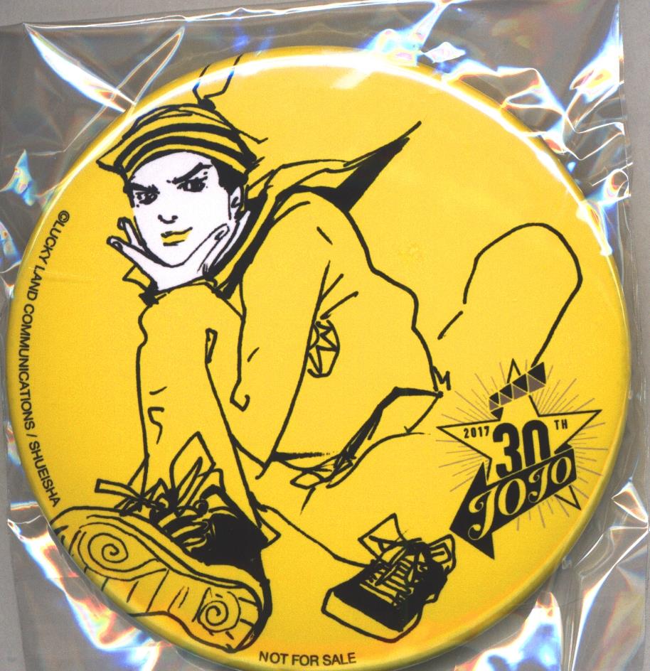 2点】ジョジョリオン 東方定助 缶バッジ ウルトラジャンプ 当選品 未