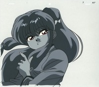 セル画 勇者特急マイトガイン/旋風寺舞人、シャオマイ