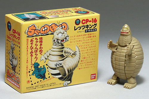 BANDAI タマゴラス タマバギー ジェット ヘリ ちゃ卵ぽ卵 バンダイ