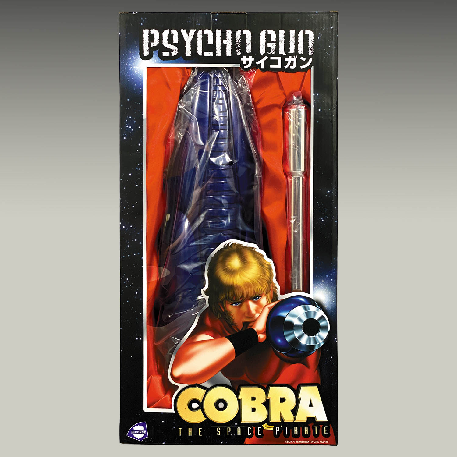 Cobra Psycho Gun