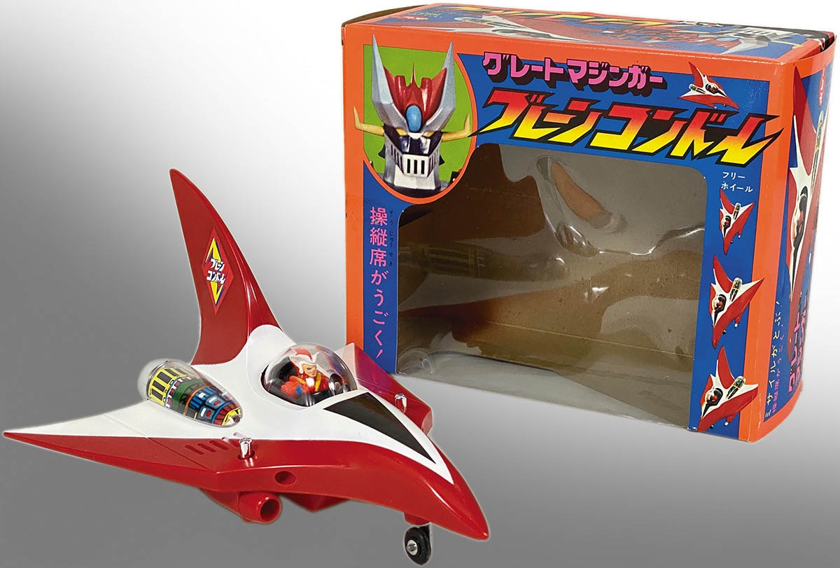 ブレーンコンドル グレートマジンガー ポピー 超合金 ポピニカ