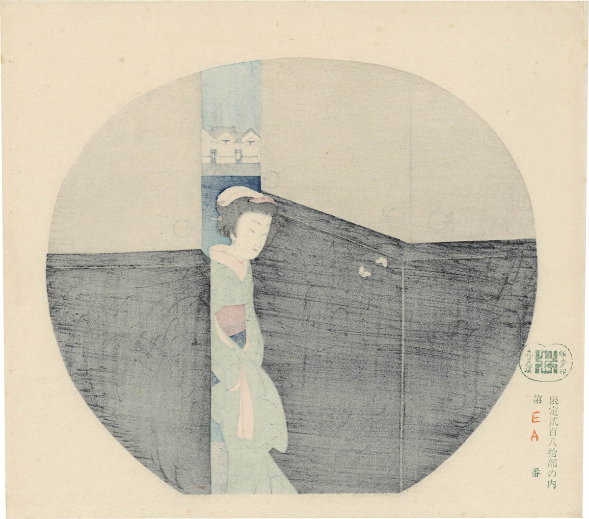 8801] 小村雪岱「うちわ絵八佳 8枚揃 版画作品」