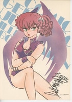 鶴田謙二 直筆サイン入りカラー複製イラスト「さすらいエマノン」