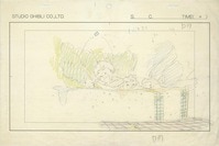 4262] 交響詩篇エウレカセブン 修正原画 / 直筆:吉田健一