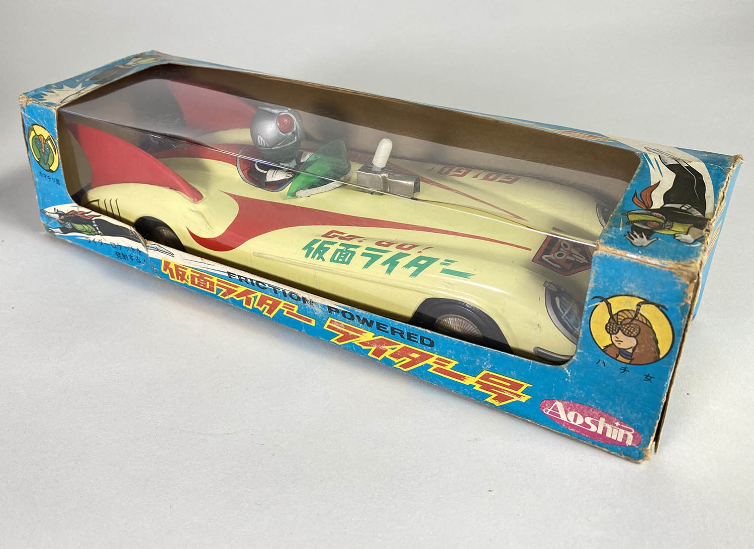アオシン ブリキ Go! Go! 仮面ライダー 玩具 当時 アオシン ブリキ Go