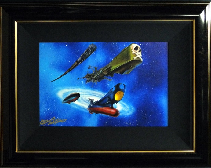 宇宙戦艦ヤマト絵画松本零士「帰還」ピエゾグラフ71/999