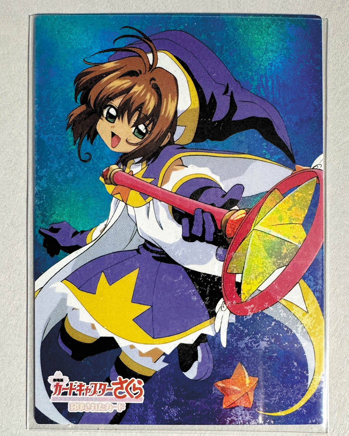 劇場版カードキャプターさくら トレーディングカード No.m32 劇場版