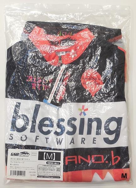 冴えない彼女の育てかた サイクルジャージ Lサイズ