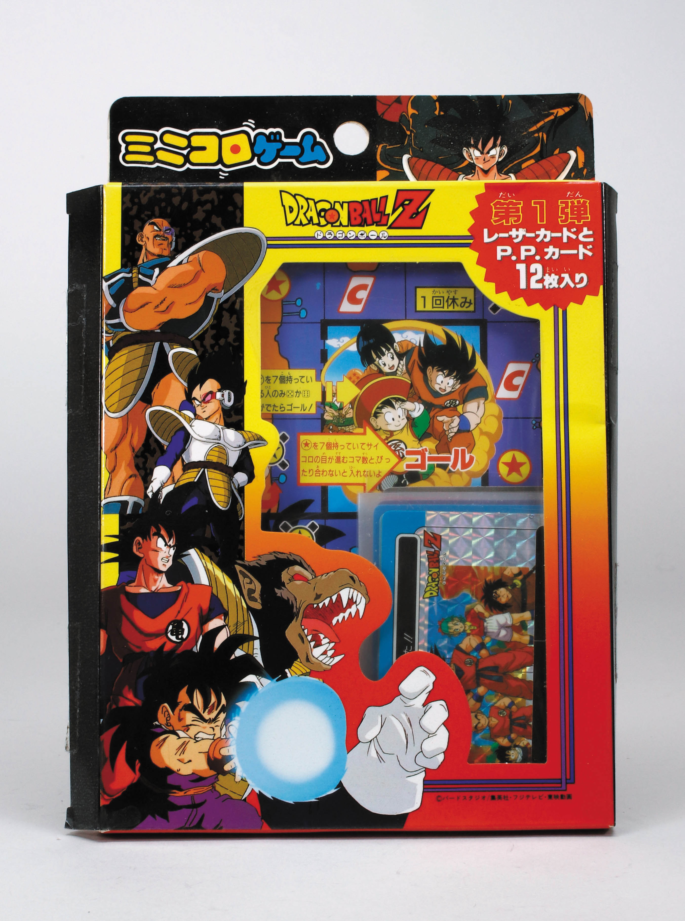 のりだー ドラゴンボール とんねるず カードダス PPカード コスモス