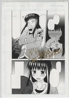 新海誠 直筆サイン入 アニメスタイル m49641742166_1.jpg?1758985777