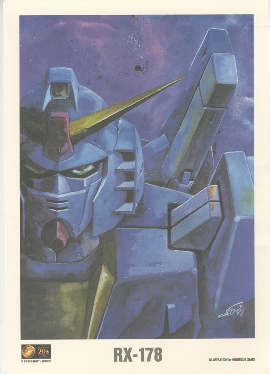 佐野浩敏 複製イラスト6枚セット「機動戦士ガンダム 20周年記念ポート