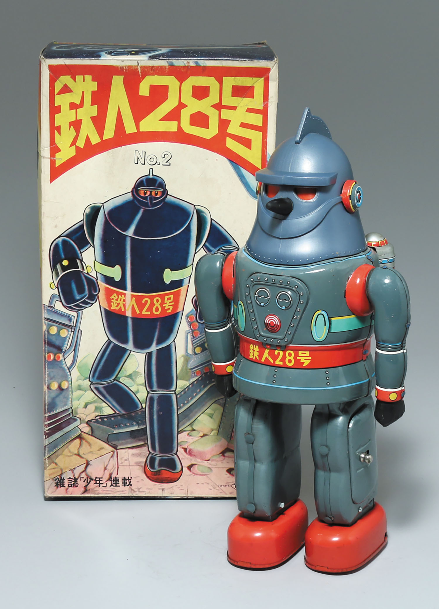 野村トーイ 鉄人28号NO.2