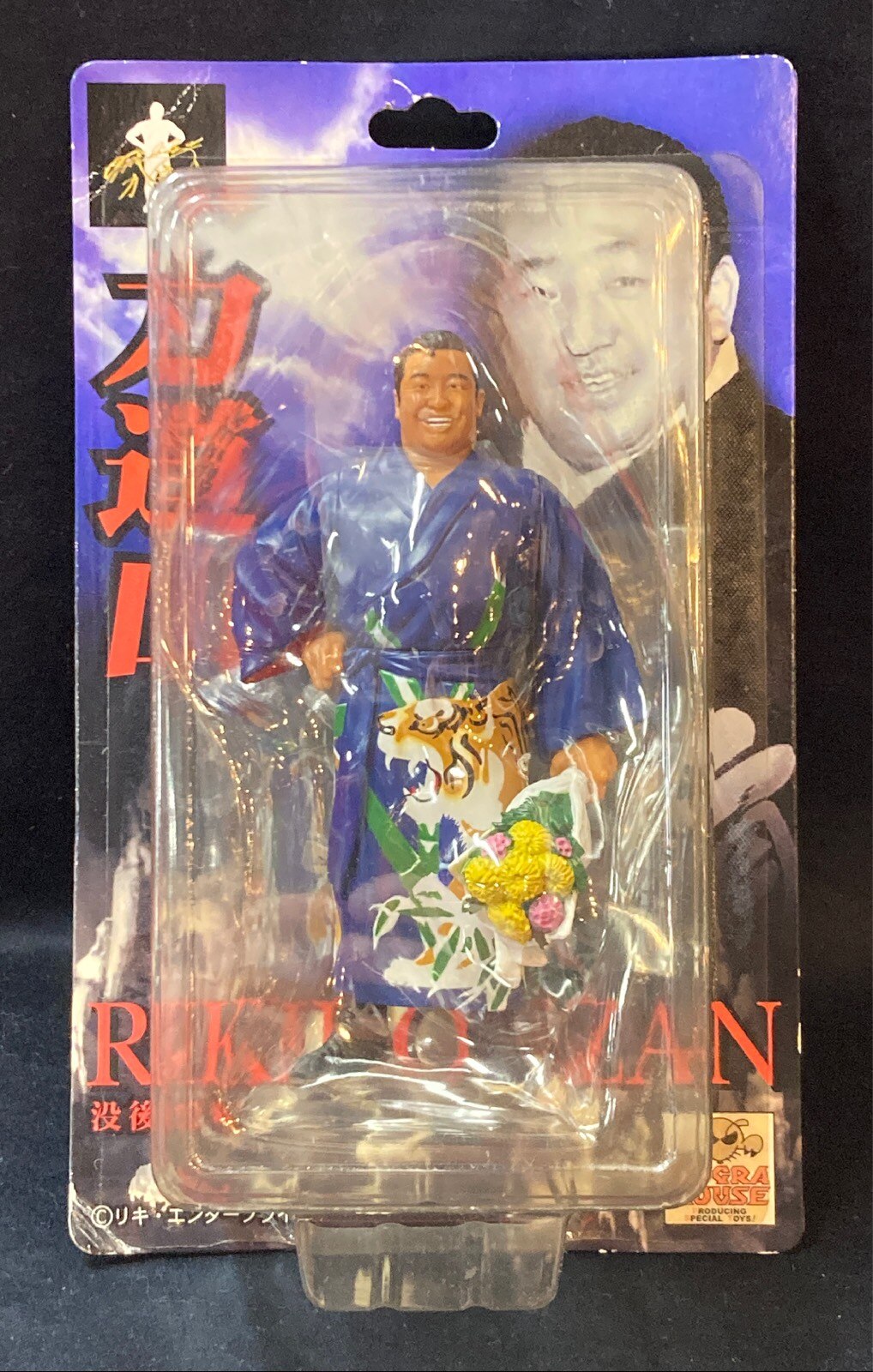 日本プロレスの父 力道山フィギュア 日本プロレス界の父 力道山